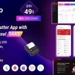 Pos pro advanced pos inventory management system pos saas solution .jpg