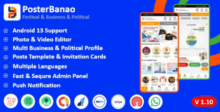 Poster banao poster maker festival business political adbanao clone.png