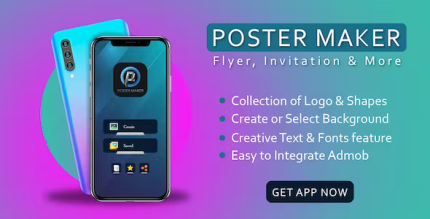 Poster maker app codermarket.png