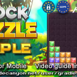 Puzzle block simple admob gdpr android studio codermarket.png