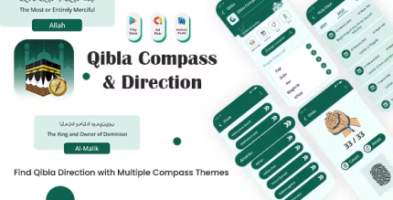 Qibla compass qibla direction quran qibla finder qibla connect namaz.png
