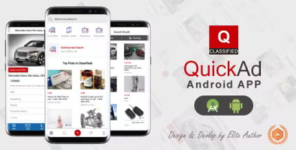 Quickad classified native android app codermarket.png