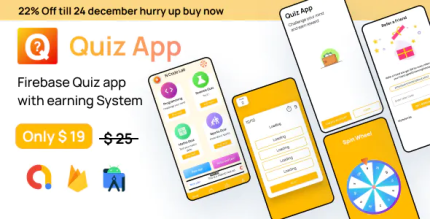 Quiz app android studio quiz app with firebase codermarket.png
