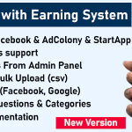 Quiz app with earning system admin panel codermarket.png