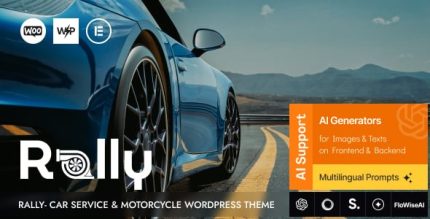 Rally car service motorcycle wordpress theme codermarket.jpg