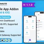 Ready pos mobile pos inventory management system addon codermarket.jpg