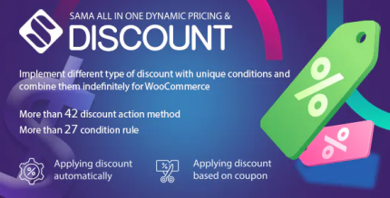 Sama all in one dynamic pricing discount codermarket.png