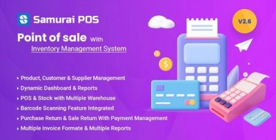 Samurai pos point of sale inventory management system codermarket.jpeg