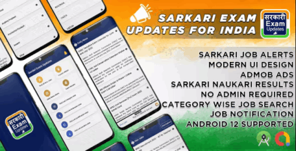 Sarkari exam sarkari result naukri alert for india government job search.png