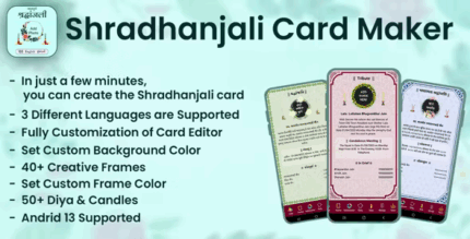 Shradhanjali card maker rip post maker tribute post maker funeral card.png