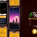 Shrimad bhagvad geeta geeta saar bhagvad geeta mahatmya bhagvad geeta.png