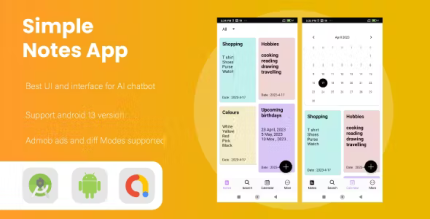 Simple notes and memos android codermarket.png