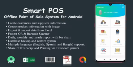 Smart pos offline point of sale system for android codermarket.png