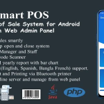 Smart pos online point of sale system for android with web admin panel .png