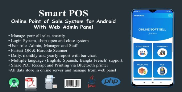 smart-pos-online-point-of-sale-system-for-android-with-web-admin-panel-.png Smart pos online point of sale system for android with web admin panel .png