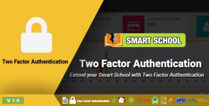 Smart school two factor authentication codermarket.png
