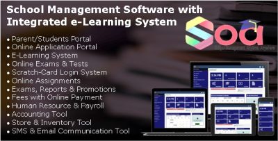 Soa school management software with integrated e learning system .jpg