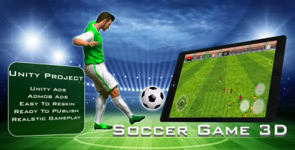 Soccer game 3d codermarket.png