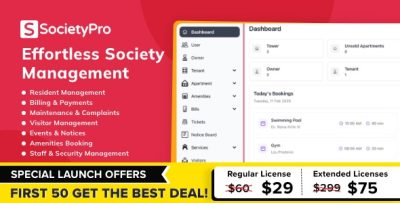 Societypro society management software codermarket.jpg