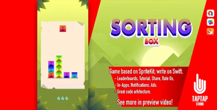 Sorting box codermarket.png