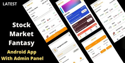 Stock market fantasy multifeatured android app with admin panel codermarket.png