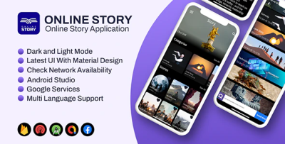 Story app android short little story blog publishing application .png
