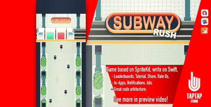 Subway rush codermarket.png