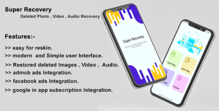 Super recovery deleted photo video audio recovery codermarket.png