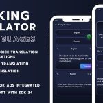 Talking translator all languages with admob ads android codermarket.jpeg