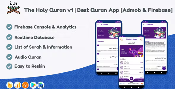 the-holy-quran-best-quran-app-admob-firebase-codermarket.png The holy quran best quran app admob firebase codermarket.png