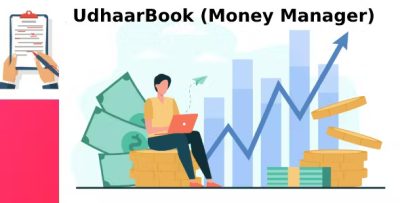 Udhaarbook money manager codermarket.jpg