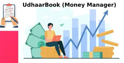 Udhaarbook money manager codermarket.jpg