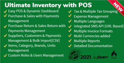 Ultimate inventory with pos codermarket.png