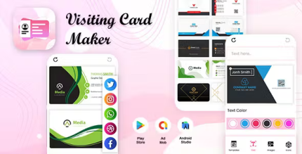 Visiting card maker ultimate business card maker template business card.png
