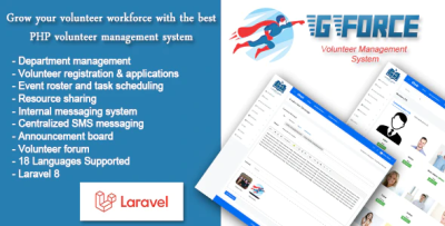 Volunteer management software gforce codermarket.png