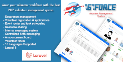 Volunteer management software gforce codermarket.png