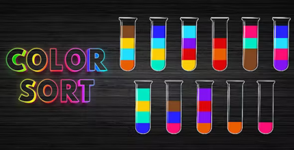 Water sort color sorting complete unity source code codermarket.png
