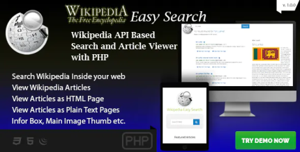 Wikipedia easy search wikipedia api based php script codermarket.png