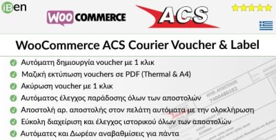 Woocommerce acs courier voucher label codermarket.jpg
