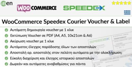 Woocommerce speedex courier voucher label codermarket.jpg