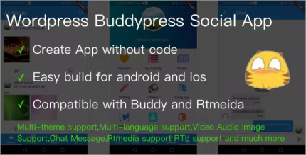 Wordpress buddypress social app codermarket.png