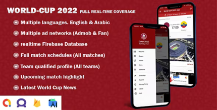 World cup 2022 coverage goals and newsetc with realtime database full.png