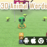 3d animal words realistic educational game codermarket.png
