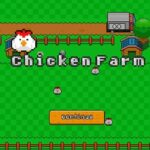 Chicken farm codermarket.jpg