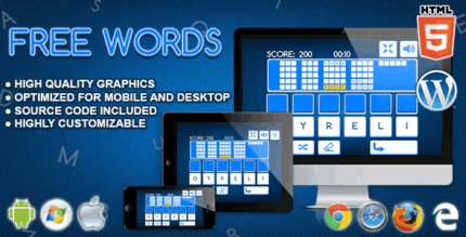 Free words html5 word game codermarket.png