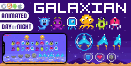 Galaxian html5 game construct 3 codermarket.png