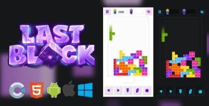 Last block construct 3 codermarket.jpg