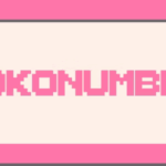 Sokonumber html5 game construct 3 codermarket.png