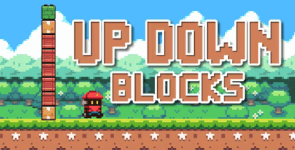 Up down blocks codermarket.png