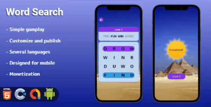 Word search html5 game construct 3 codermarket.png